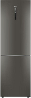 HAIER C2F636CFRGU1 Холодильник