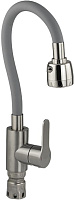 МАГНУС 9216-S Смеситель для кухни, с гибким серым изливом и двухрежимным аэратором, корпус из нержавеющей стали марки SUS 304, цвет САТИН