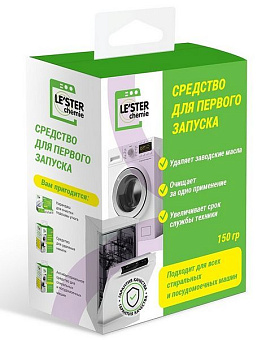 LE`STER CH-W1 Средство первого запуска для СМ и ПММ Чистящее средство LE`STER CH-W1 Средство первого запуска для СМ и ПММ