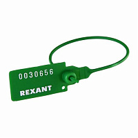 REXANT (07-6113) Пломба пластиковая 220мм зеленая Пломба