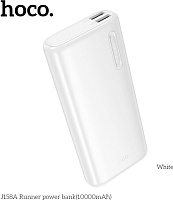 HOCO (6942007662581) J158A -10000mAh White