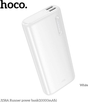 HOCO (6942007662581) J158A -10000mAh White