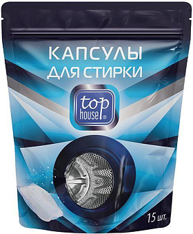 TOP HOUSE Капсулы для стирки, 15 шт
