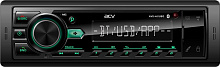 ACV AVS-401UBG (1din/База 36мм/зеленая/Bluetooth/USB/TYPE-C/AUX/SD/FM/4*50) Автомагнитола
