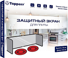 TOPPERR 3454 Экран для плиты универсальный (30х133 см) (Т)