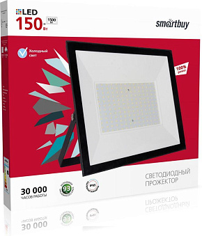 SMARTBUY (SBL-FLSMD-150-65) FL SMD-150W/6500K/IP65 Прожектор