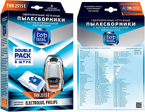 TOP HOUSE THN 2515 Е Сверхпрочные нетканые пылесборники с антибактериальной обработкой, 8 шт (393460) Сверхпрочные нетканые пылесборники с антибактери