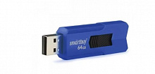 SMARTBUY (SB64GBST-B) 64GB STREAM BLUE USB флеш