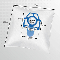 TOPPERR BS 50 (1444)