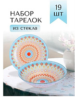 LORAINE 30676 Набор стеклянной посуды