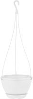 INGREEN IG146010048 Athena подвесной c фиксируемым поддоном 1,5л, белоснежный жасмин