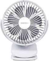 CENTEK CT-5045 Морозильный ларь