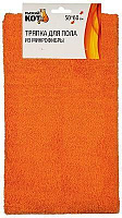 РЫЖИЙ КОТ Тряпка для пола из микрофибры, цвет: оранжевый, размер: 50х60см (108918) Тряпка