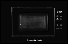 ZIGMUND & SHTAIN BMO 23 B