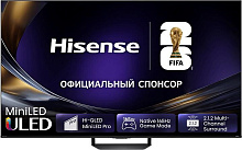 HISENSE 75U7S PRO