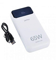 PERFEO (PF_E1637) LAPTOP 65W 20000 mAh ,белый