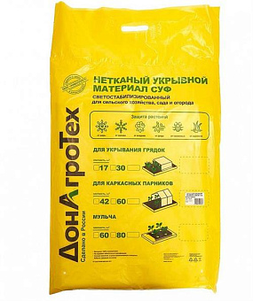 ДОНАГРОТЕХ Нетканый укрывной материал СУФ 60 г/м2 (1,6х10 м) белый Нетканый укрывной материал