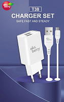 AKSBERRY (6900203230010) СЗУ T38 2 USB 2.4A + MicroUSB белый АККУМУЛЯТОРЫ И ЗАРЯДНЫЕ УСТРОЙСТВА