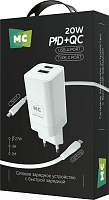 MORE CHOICE (4620202555779) NC85i 1USB+1Type-C 3.0A PD 20W+QC3.0 для Lightning 8-pin Type-C White СЗУ