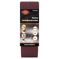 AV STEEL (AV-820506) 75х533мм Р60 3шт