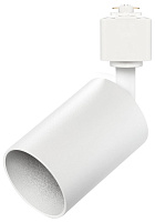 SMARTBUY (SBL-TKW4-GU10) Track GU10 белый Светильник