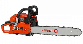 КАЛИБР БП-2800/18У 66515 (2шт в упаковке) Цена за 1 шт Бензопила