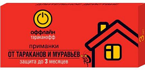 ОФФЛАЙН Тараканофф Приманки от тараканов и муравьев , 3 шт./ 24 (OF05020201)