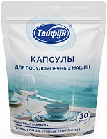 ТАЙФУН 181756 Капсулы для посудомоечных машин, 30 шт Средство для ППМ ТАЙФУН 181756 Капсулы для посудомоечных машин, 30 шт