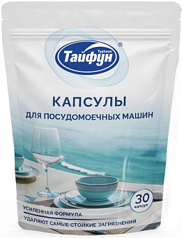 ТАЙФУН 181756 Капсулы для посудомоечных машин, 30 шт Средство для ППМ ТАЙФУН 181756 Капсулы для посудомоечных машин, 30 шт