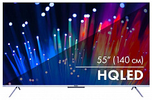 HAIER 55 SMART TV S3, QLED, 4K ULTRA HD, серебристый, СМАРТ ТВ, ANDROID Телевизор