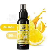 AVS AFS-048 Stop Smell нейтрализатор запахов (аром.Juicy Lemon/Сочн.лимон)(спрей100мл