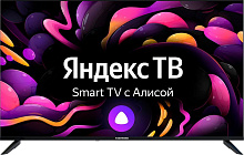 STARWIND SW-LED50UG403 4K UHD SMART TV Яндекс Безрамочный Телевизор LED Starwind 50" SW-LED50UG403 Smart Яндекс.ТВ Frameless черный/4K Ultra HD/DVB-T/