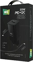 MORE CHOICE (4620202555786) NC85a 1USB+1Type-C 3.0A PD 20W+QC3.0 Type-C Type-C Black СЗУ