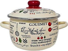 APPETITE 3RC181M Шедевры эмал сфер 3,0л Кастрюля APPETITE 3RC181M Шедевры эмал сфер 3,0л