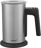 VITEK VT-C5000 silver