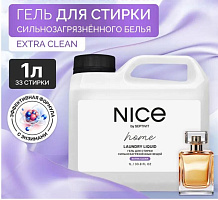 SEPTIVIT 353 NICE Сильнозагрязненные Вещи 1л 10шт/кор Гель для стирки SEPTIVIT 353 NICE Сильнозагрязненные Вещи 1л 10шт/кор