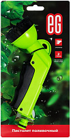 ЕГ (18767) Пистолет поливочный 6 функций зеленый Пистолет поливочный