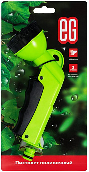 ЕГ (18767) Пистолет поливочный 6 функций зеленый Пистолет поливочный
