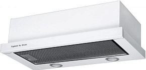 ZIGMUND & SHTAIN K0176W Кухонная вытяжка