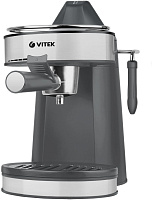 VITEK VT-1524 750Вт серый