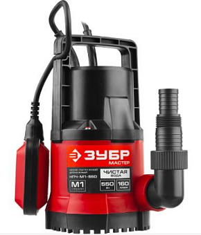 ЗУБР НПЧ-М1-550 дренажный насос с минимальным уровнем откачки Насос дренажный