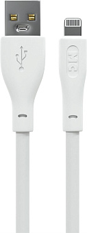 MORE CHOICE (4620202552976) K60i 2м USB 2.4A для Lightning , белый Кабель
