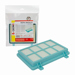 OZONE H-138