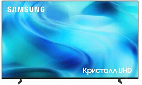 SAMSUNG UE-65U8000HUXPY (2026)