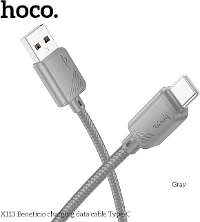 HOCO (6942007646192) X113a USB 3.0A для Type-C - м , Grey Кабель
