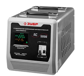 ЗУБР 59380-5 5000ВА Стабилизатор