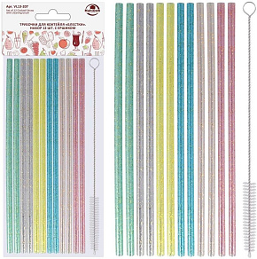 MULTIDOM VL13-207 Трубочки для коктейля MULTIDOM VL13-207