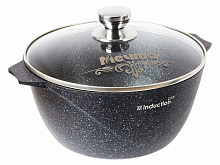 МЕЧТА 42803И Гранит black Induction Pro 2л Кастрюля МЕЧТА 42803И Гранит black Induction Pro 2л