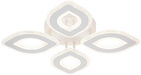 ESCADA 10264/4 LED*75W White