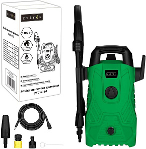 ZITREK ZKCW110 083-2031 Мойка высокого давления
